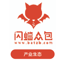 閃蝠眾包