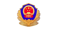 新疆博州公安局