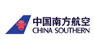 中国南方航空集团