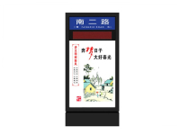 未标题-2