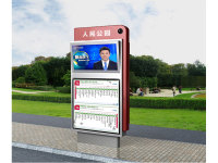 未标题-10