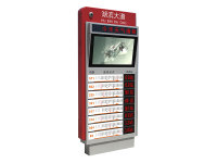 未标题-12