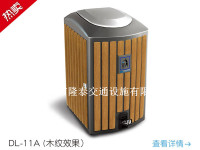 未标题-6