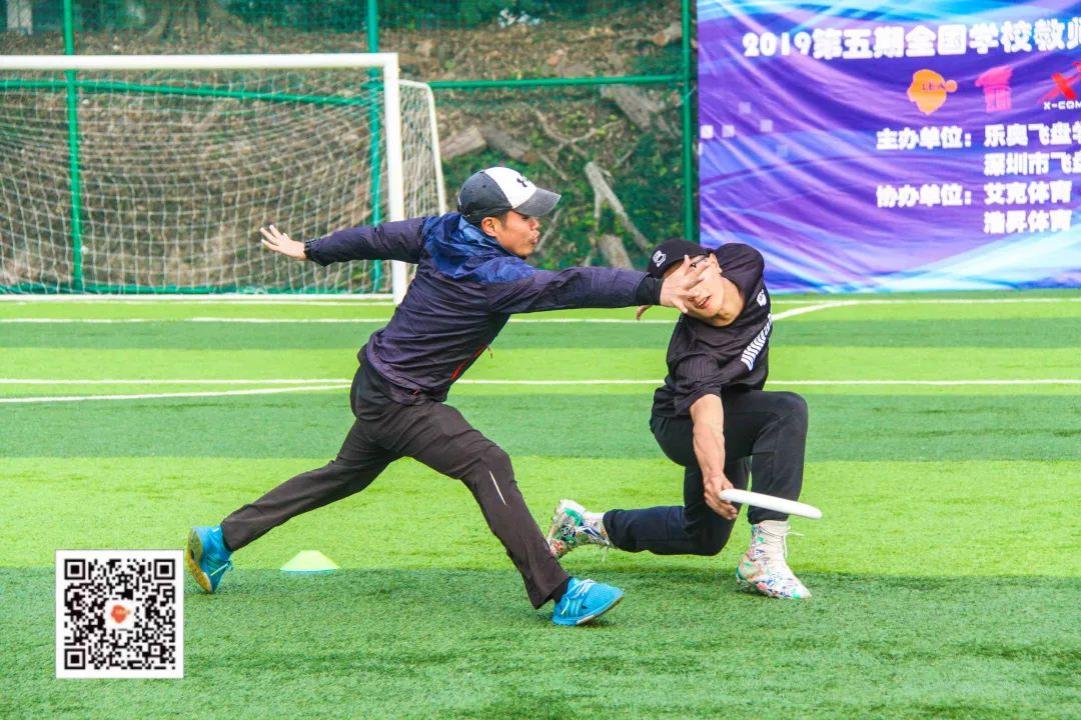 http://www.leaoultimate.com/wp-content/uploads/2019/04/2019041808215718627515021.jpg