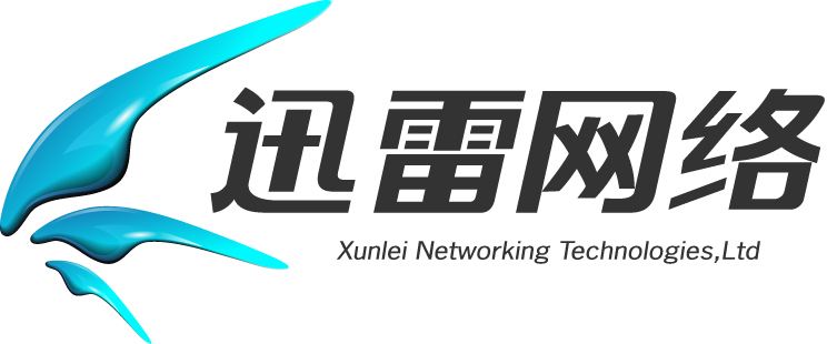 xunlei-logo