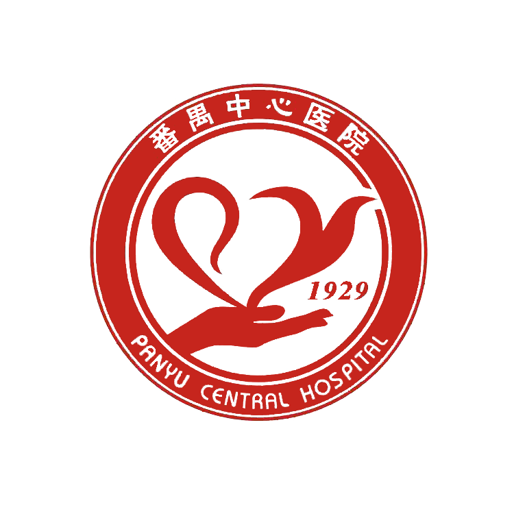 广州番禺logo-红透明