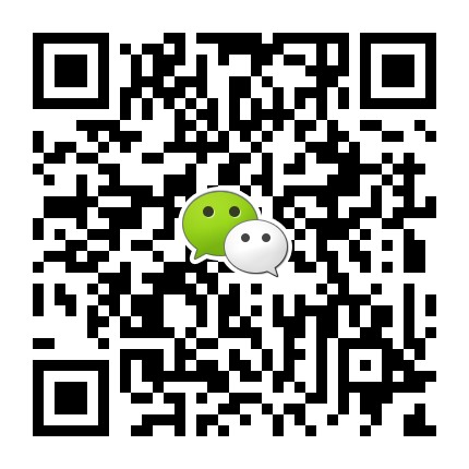 微信图片_20190521205350