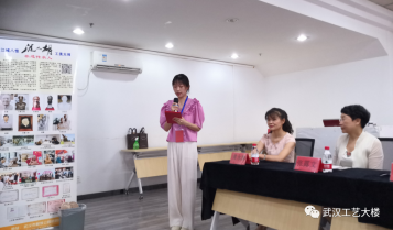 微信图片_20220713123852.jpg
