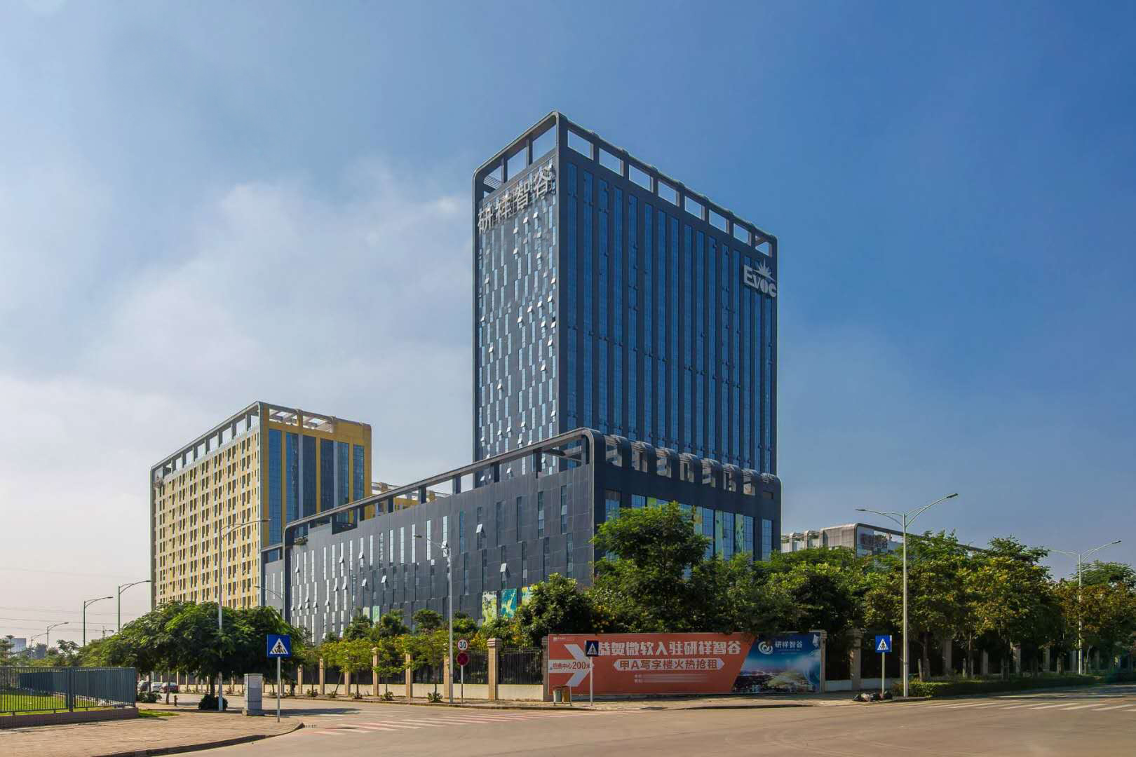 微信图片_20190511131206