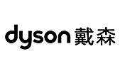 Dyson戴森