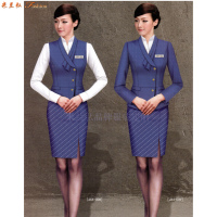 機場工作服-北京大興國際機場地勤VIP、客服職業裝量身定做-1