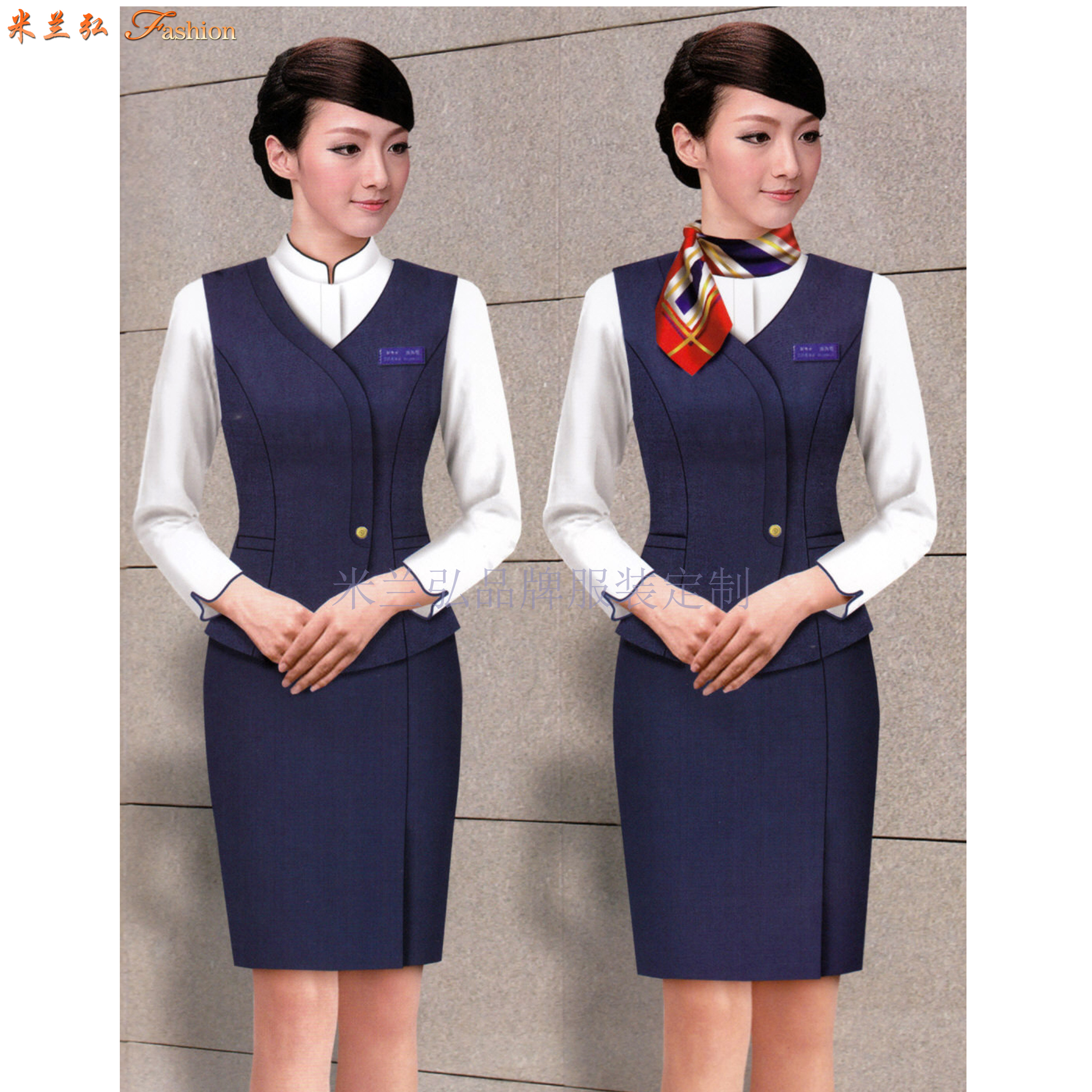 機場工作服-北京大興國際機場地勤VIP、客服職業裝量身定做-2