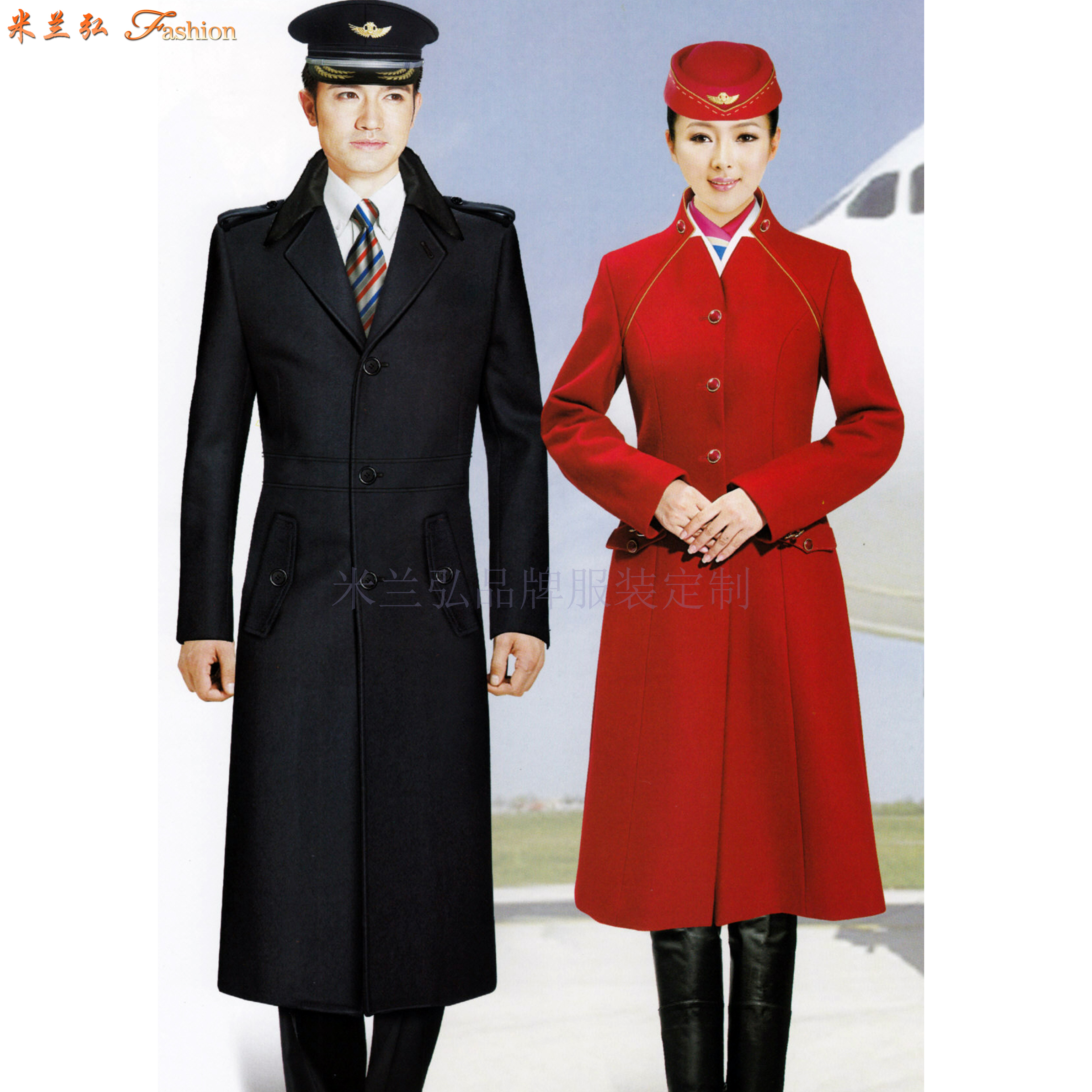 「航空高鐵大衣」采購批發市場優質高鐵大衣價格品牌廠商_米蘭弘-6