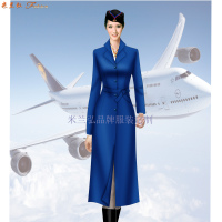 「北京空姐大衣訂制」選擇十年服裝生產經驗廠家-米蘭弘空姐服