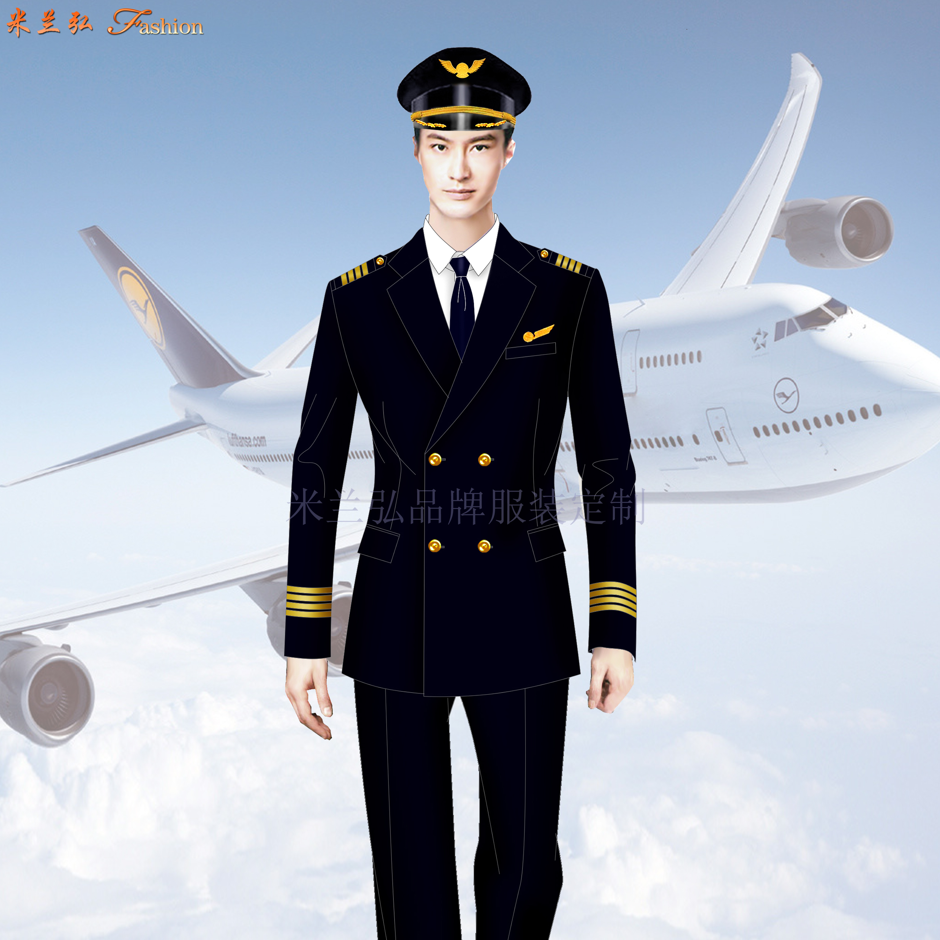 「中國機長」定做航空機長服裝_圖片_公司_價格-米蘭弘服裝-2