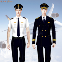 「中國機長」定做航空機長服裝_圖片_公司_價格-米蘭弘服裝-5