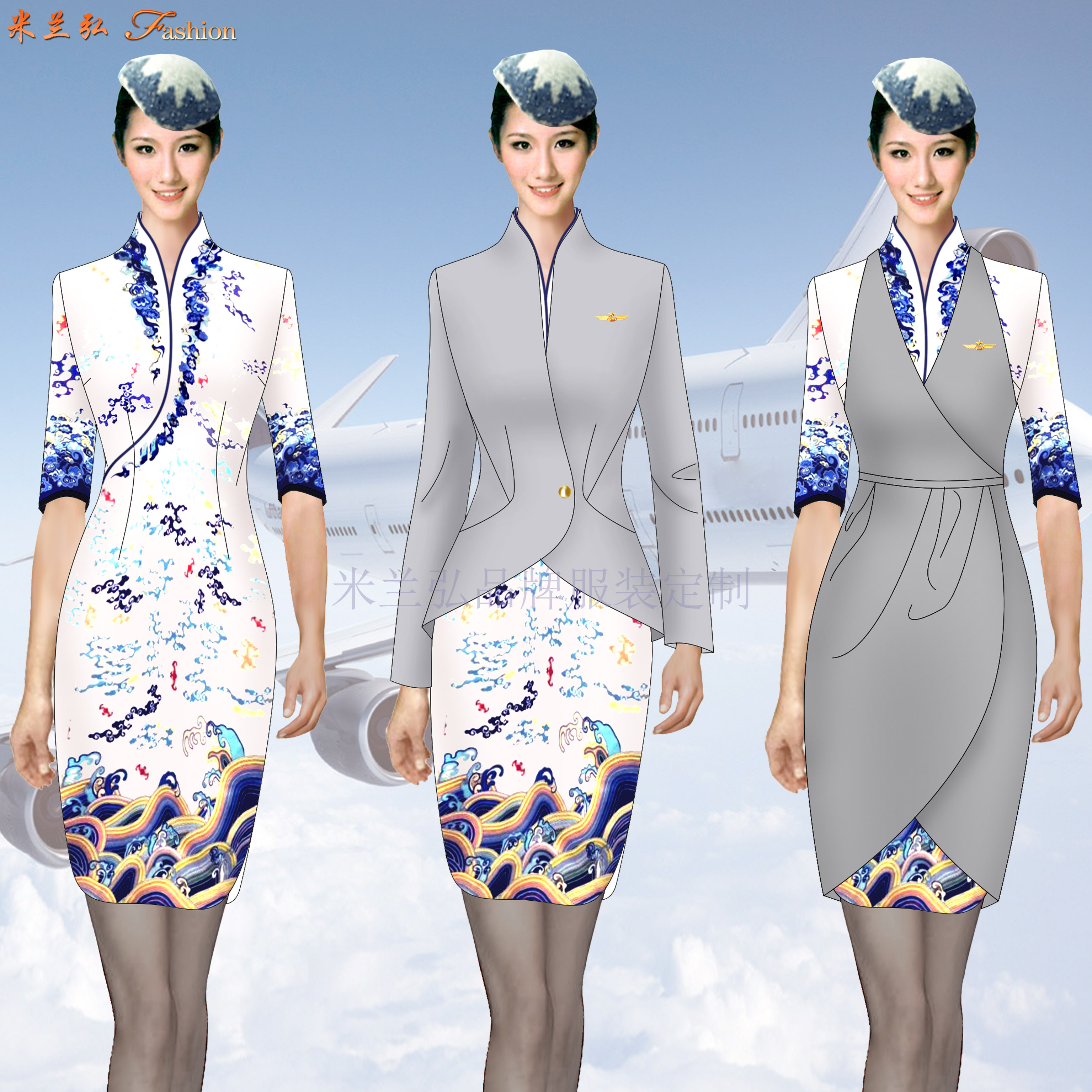 空乘職業裝-定做空姐職業裝女裝套裝-米蘭弘服裝-5