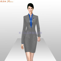 北京西服定做-企業訂制80S支工裝毛滌西服-米蘭弘廠家-1