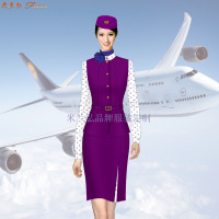 Stewardesssuit航空公司空姐服定做-米蘭弘服裝廠家-2