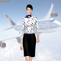 Stewardesssuit航空公司空姐服定做-米蘭弘服裝廠家-5
