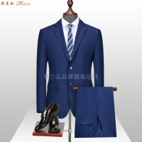 銀行套裝行服,量體訂做商業銀行正式行服-米蘭弘品牌服裝-1