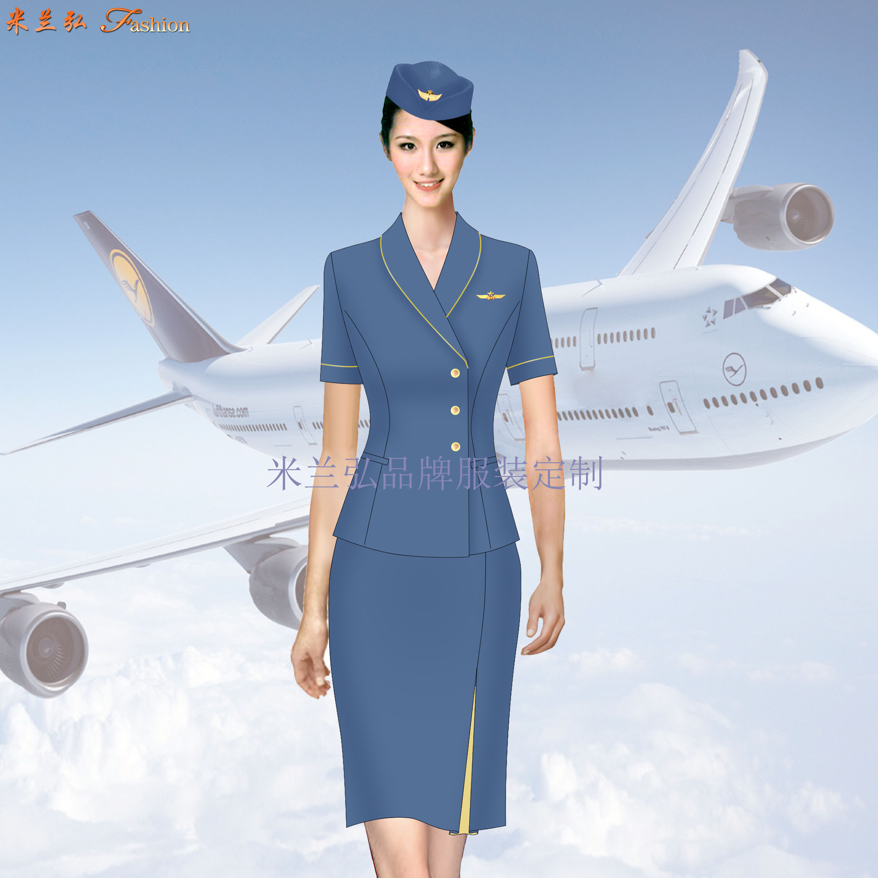 蚌埠航空空乘服訂制,蚌埠空姐服定做-米蘭弘服裝廠家-5