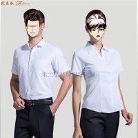 「蚌埠定做襯衫」男女士-價格-長短袖-米蘭弘服裝廠家-2