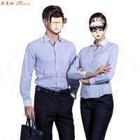「蚌埠定做衬衫」男女士-价格-长短袖-米兰弘服装厂家-1