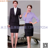 北京哪里可以定做西服北京西服时尚职业装韩版女装量身定做西服办公室制服定做-4