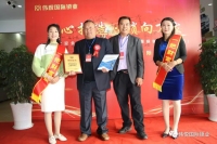 江西省赣州市宁都县邓总签约
