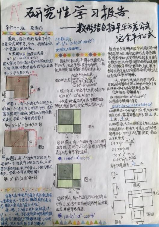 https://mmbiz.qpic.cn/mmbiz_png/jM38ibMjEJxCYMBtc12EicqAyhib3nUh63dHUMwgWUico6OyNA2pVDhKJ3D8Pplb2CKzfcvAUB5bibwozvtJWSVg8CA/640?wx_fmt=png