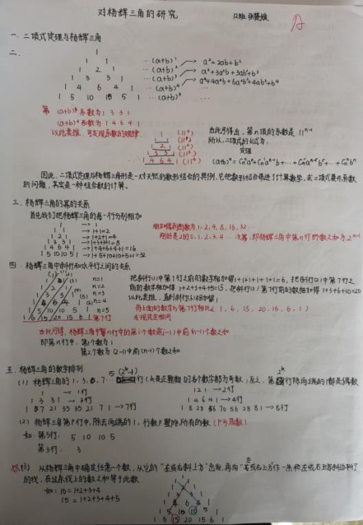 https://mmbiz.qpic.cn/mmbiz_png/jM38ibMjEJxCYMBtc12EicqAyhib3nUh63dU0xROib1p9zDaPIOamia2Jic4yFHZVNzRSy1E5lmZQSLgJcrf4iab3mo1g/640?wx_fmt=png