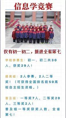 https://mmbiz.qpic.cn/mmbiz_jpg/jM38ibMjEJxC0s18BibCubEzNddfVGhLXtWuKLZdgeDdicfhia3NLaRjBy88mZFpr6e9ZZV8pmpXca6RicEhBoiaoSyA/640?wx_fmt=jpeg