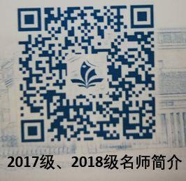 https://mmbiz.qpic.cn/mmbiz_png/jM38ibMjEJxC0s18BibCubEzNddfVGhLXt1iawnMOJuszaQGmonHdNicKuEnEUiaZoyODupg9jU7icicNLsfepEBGh1ow/640?wx_fmt=png
