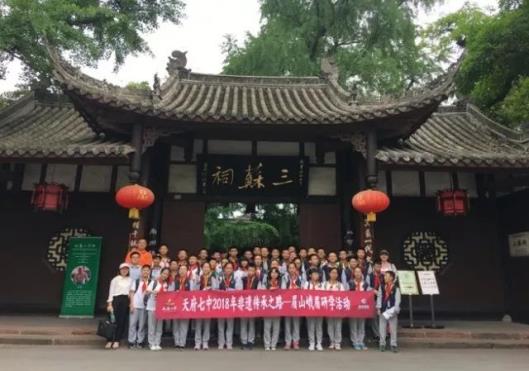 https://mmbiz.qpic.cn/mmbiz_jpg/jM38ibMjEJxAFYUoAgwslMpMA4k2OQVW228liaTdILJ232HibcMQCu3Mp6g0IWoX6ic7llqABwxKk1d4J0rngsUG5g/640?wx_fmt=jpeg