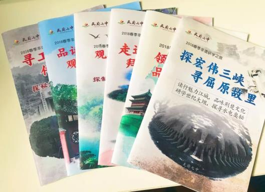 https://mmbiz.qpic.cn/mmbiz_jpg/jM38ibMjEJxCCGe30GiaANvEDib7c83EWAL1DicryveVRDfrALpBq1VMhic5rg1NTTiad4cicsFibzmic5W5duC8zUs1I7Q/640?wx_fmt=jpeg