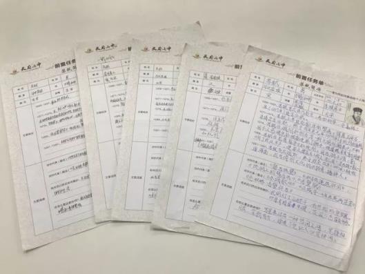 https://mmbiz.qpic.cn/mmbiz_jpg/jM38ibMjEJxAFYUoAgwslMpMA4k2OQVW2C2icku4ONQ3Yia3A4u36AXWLTxcSlJskyT1SC4PHvxia2icAtaKCC7iaNhw/640?wx_fmt=jpeg