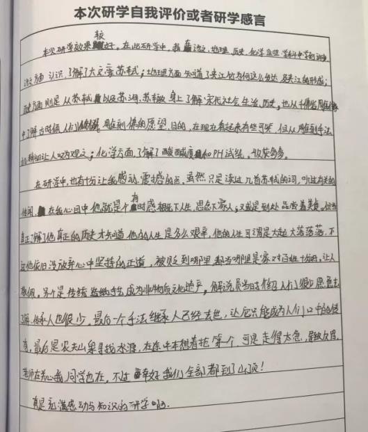 https://mmbiz.qpic.cn/mmbiz_jpg/jM38ibMjEJxAFYUoAgwslMpMA4k2OQVW2lgYbBEzdTlc9YTuwwQUnpNIsb2BF4NBjX56dylbghkK2ibFh9xnfW2w/640?wx_fmt=jpeg