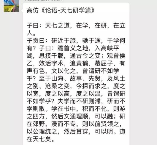 https://mmbiz.qpic.cn/mmbiz_jpg/jM38ibMjEJxAFYUoAgwslMpMA4k2OQVW2RnRXadCicoXu2ZsGRRPZGzxbShseaCTsrjx0AVNHGMNkgbFWaIH5Y7Q/640?wx_fmt=jpeg