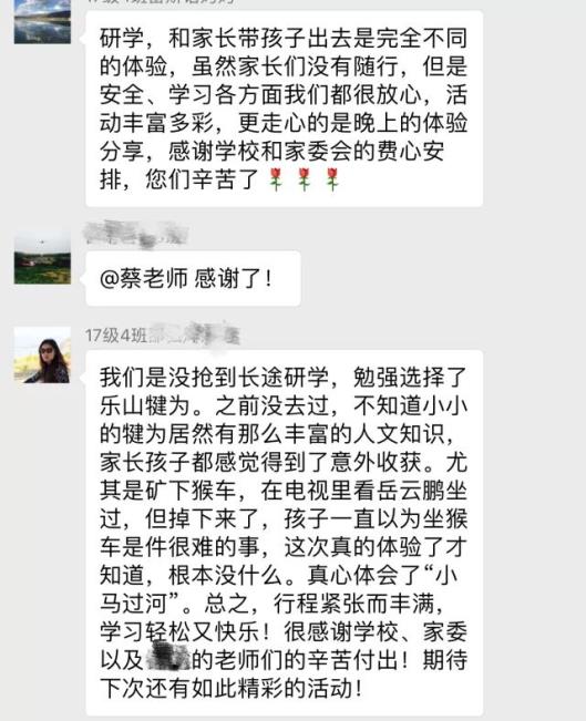 https://mmbiz.qpic.cn/mmbiz_jpg/jM38ibMjEJxAFYUoAgwslMpMA4k2OQVW2NWBQW8lyLopNdBagK1p0B7Jj6nTX16vpbSotCJo6eUydQ4sP0lUzBA/640?wx_fmt=jpeg