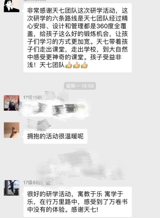 https://mmbiz.qpic.cn/mmbiz_jpg/jM38ibMjEJxAFYUoAgwslMpMA4k2OQVW2K2or4s2YrGkJaf0fv4xfzicIY2uicvGvuib79M4sVNLaIMAux0KiaiaHYMw/640?wx_fmt=jpeg