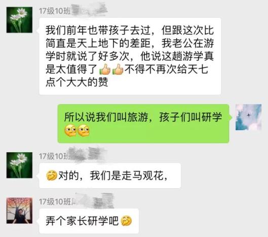 https://mmbiz.qpic.cn/mmbiz_jpg/jM38ibMjEJxAFYUoAgwslMpMA4k2OQVW2JMdgttQgL3Iia0Ticuic9KiboZ73dhclcAFdgKGGBVSqSnrEa6iakbIh6icA/640?wx_fmt=jpeg