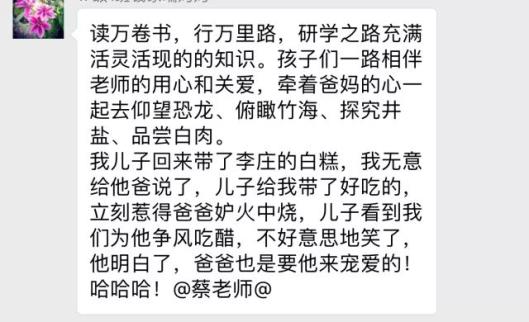 https://mmbiz.qpic.cn/mmbiz_jpg/jM38ibMjEJxAFYUoAgwslMpMA4k2OQVW2t2H5fuoddb8ANeicH9KibzKE7xJgr7KKw29Ddw3XFZQx67fUwtFAq2DQ/640?wx_fmt=jpeg