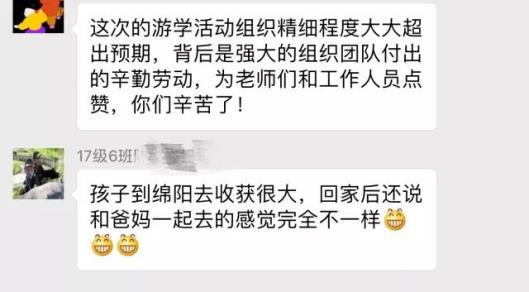 https://mmbiz.qpic.cn/mmbiz_jpg/jM38ibMjEJxAFYUoAgwslMpMA4k2OQVW2cGPaO4P7XuV3xZhsXwugkvtF42XLjjwYz4tcyqmtRjYr3jHCibYMGEA/640?wx_fmt=jpeg