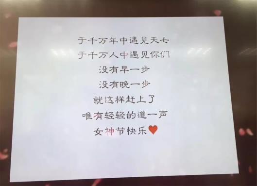 https://mmbiz.qpic.cn/mmbiz_jpg/jM38ibMjEJxAZnYHMObjvV7lylzOlM4nnX5hxOjcgBiawliavE4Z7wk39msfhyoHpYpApuoicJNojqSVgAE5s6Yjgw/640?wx_fmt=jpeg