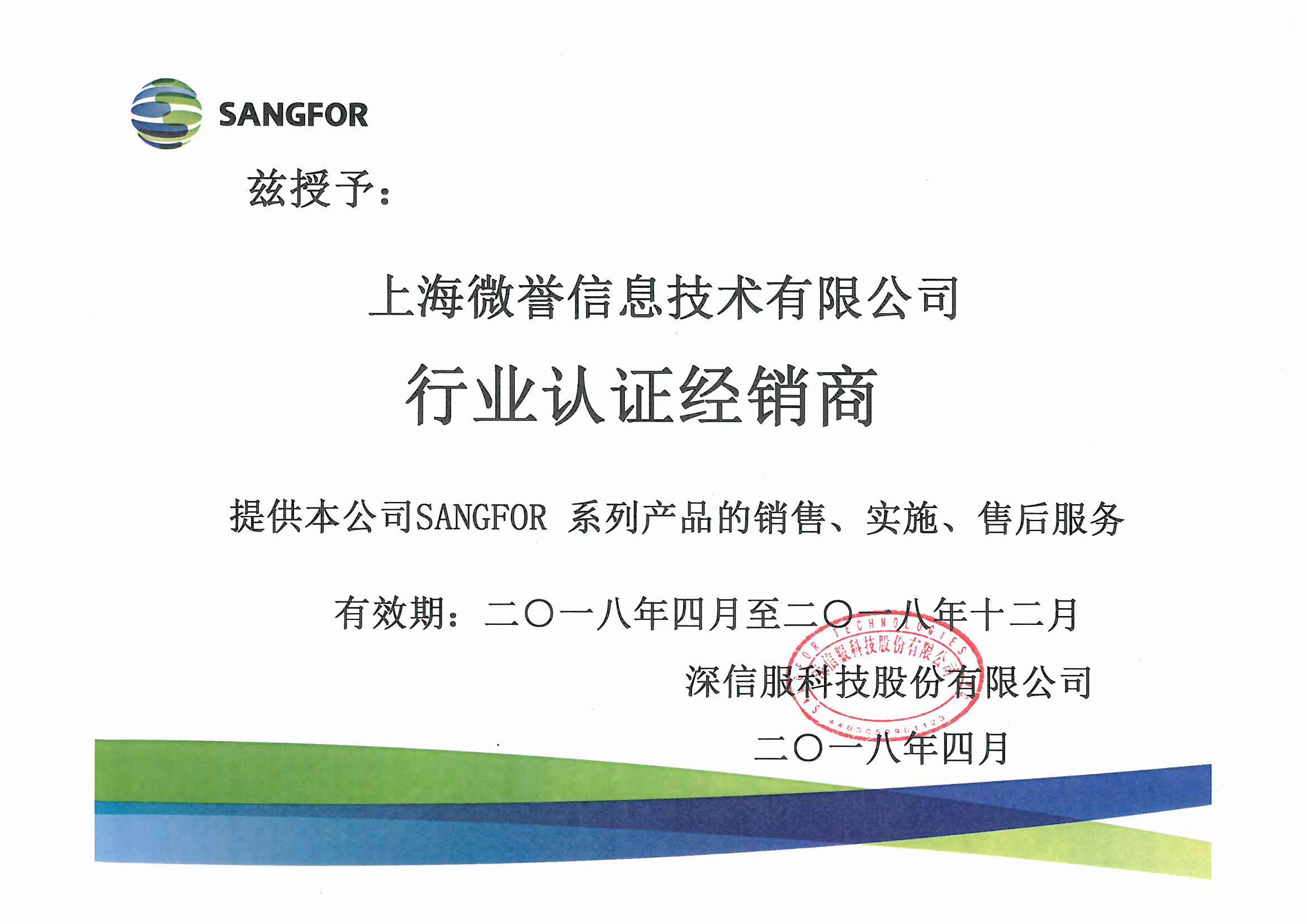 0a9a41c8-9ec9-462e-ba92-b05595ceecca