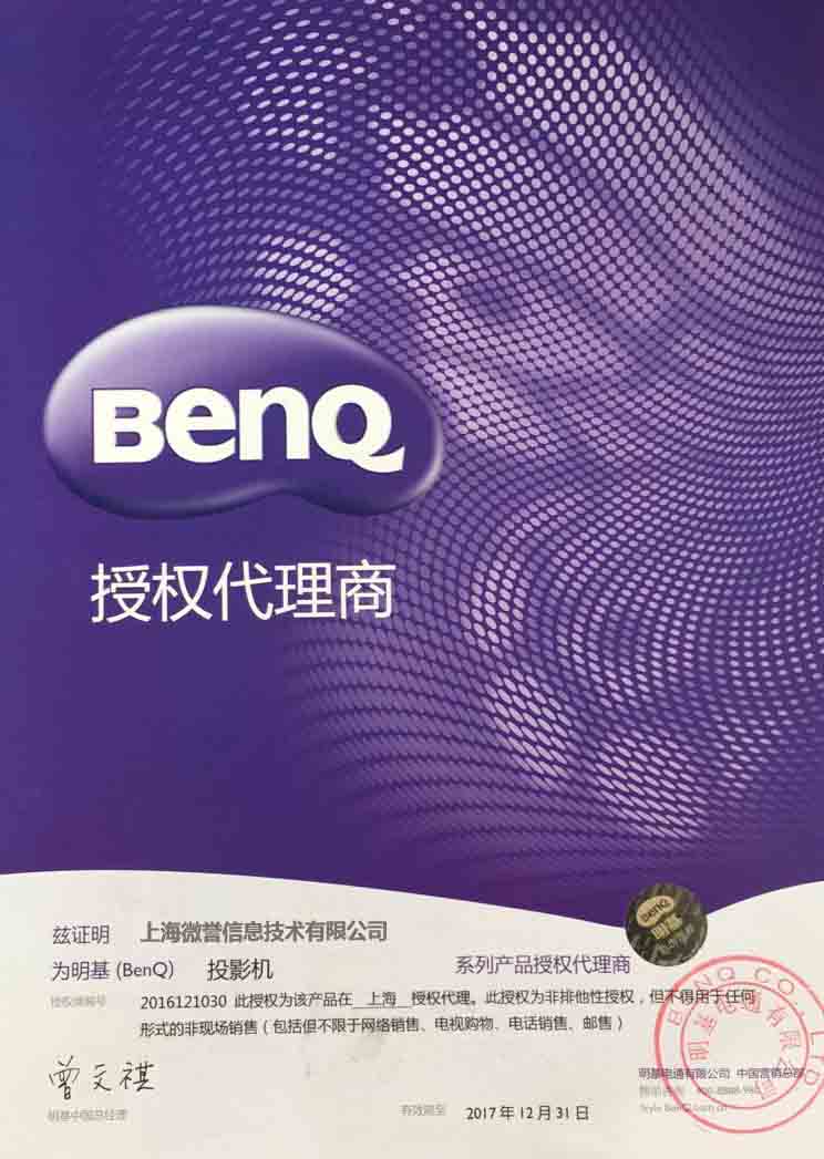 8ef3660e-849f-4955-b44b-102d5d00f78d