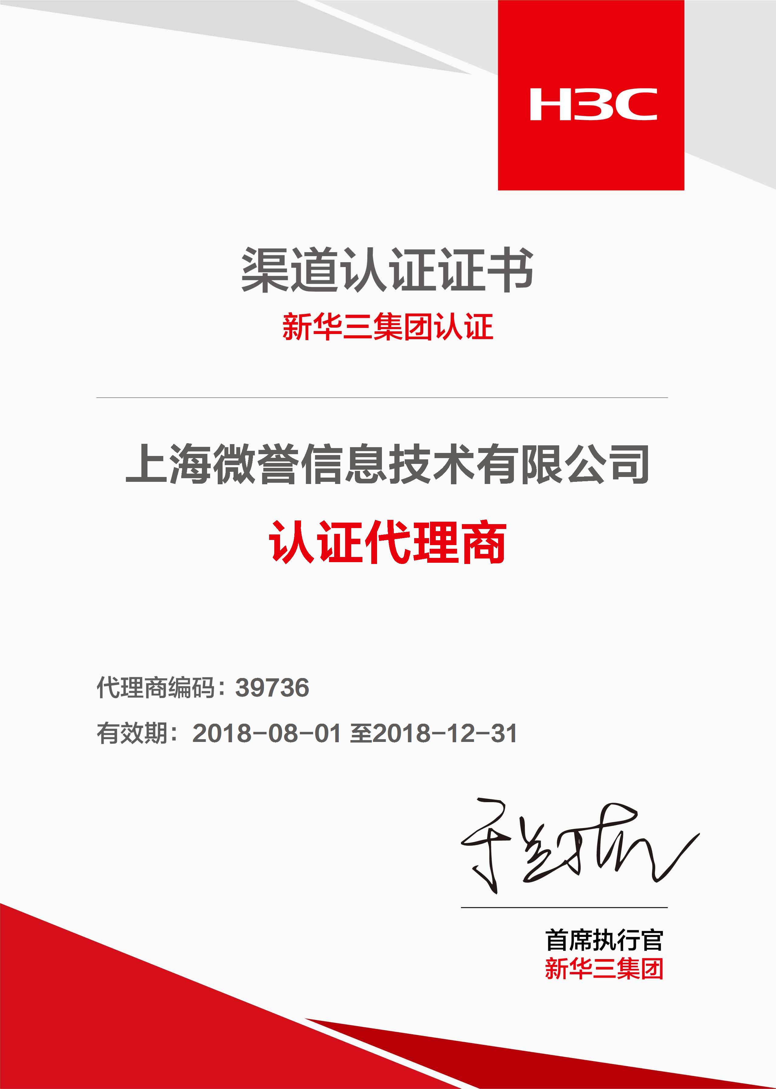 d35fa07a-6c82-4f5f-813d-8c2f3ddc53d6