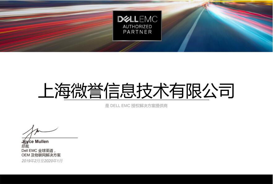 QQ截图20190528091723