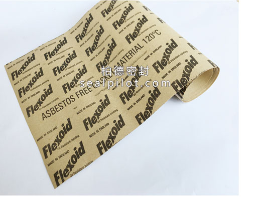 sealpilot密封材料flexoid耐油纸